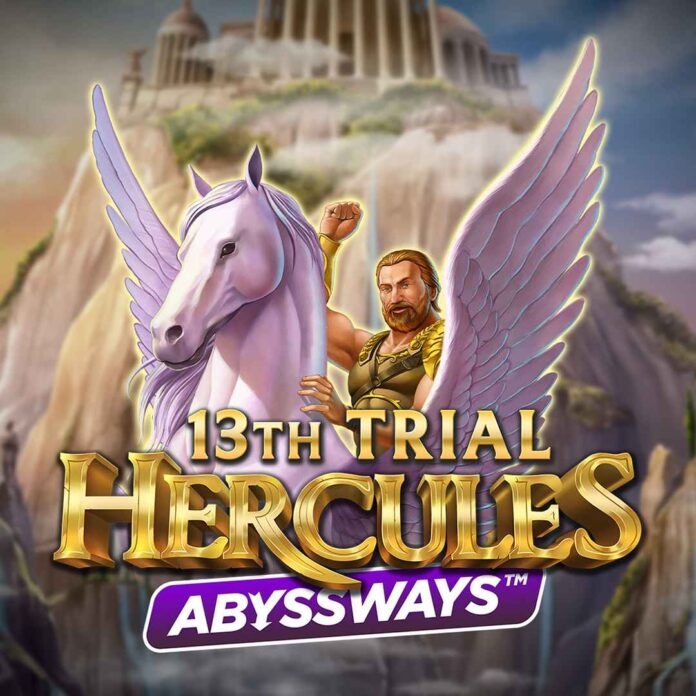 13th hercules abyssways